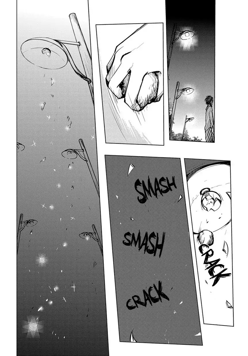 Kamisama Gokko Chapter 0 page 37 - Chapter 0: Oneshot