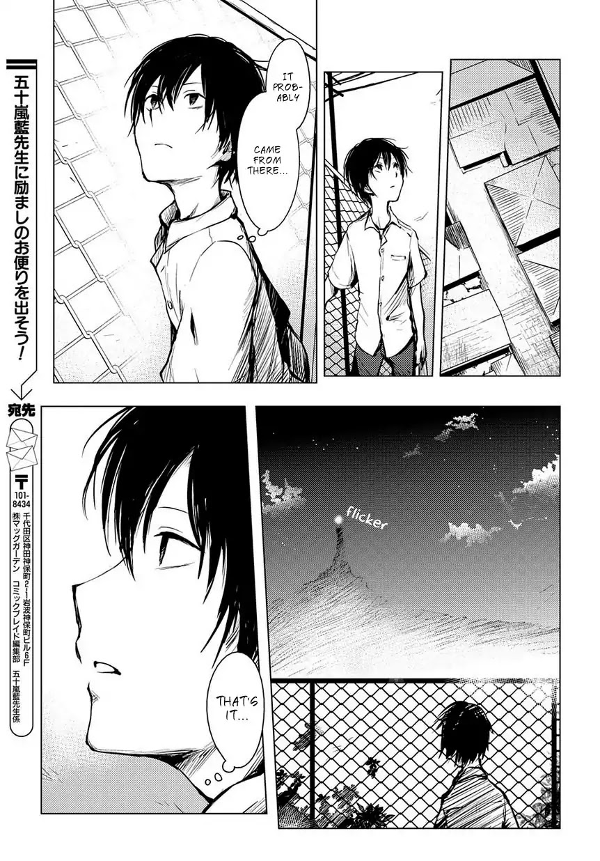 Kamisama Gokko Chapter 0 page 4 - Chapter 0: Oneshot