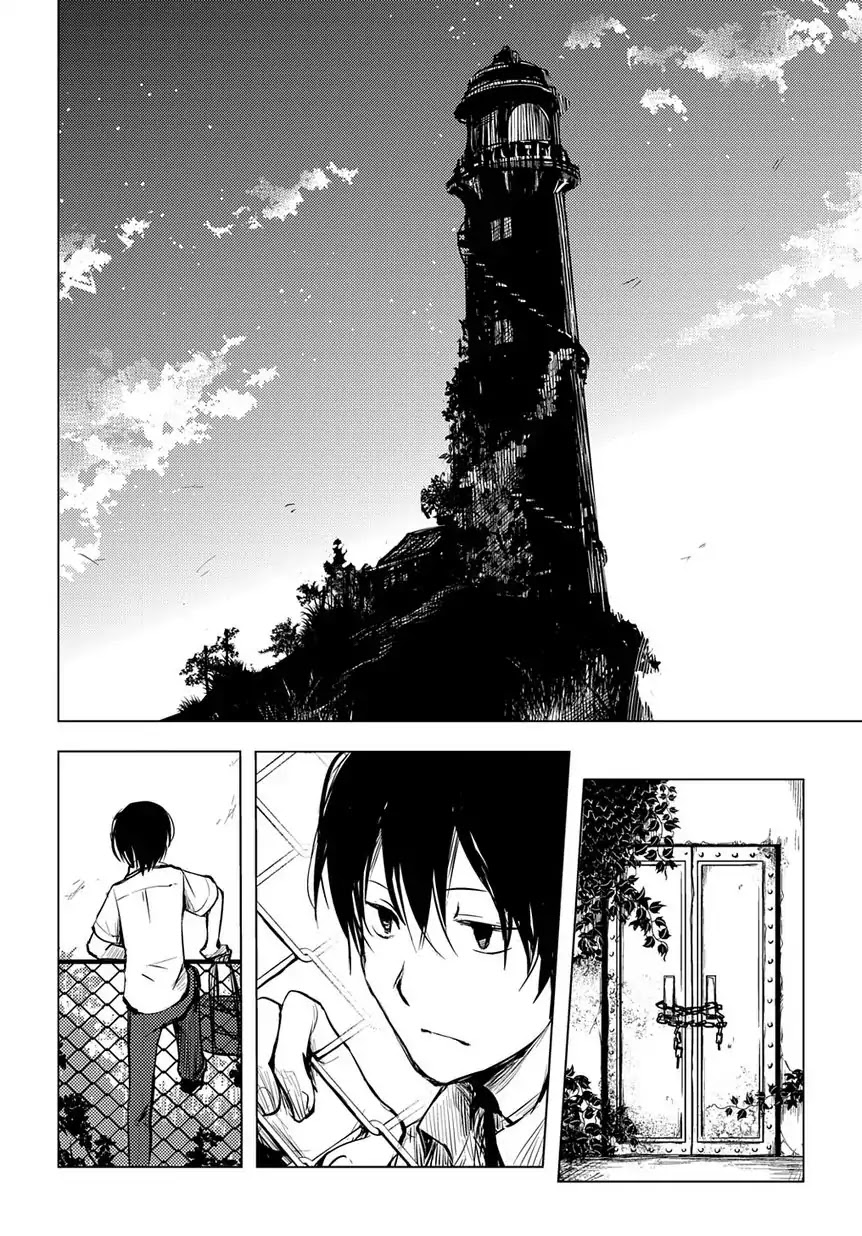 Kamisama Gokko Chapter 0 page 5 - Chapter 0: Oneshot