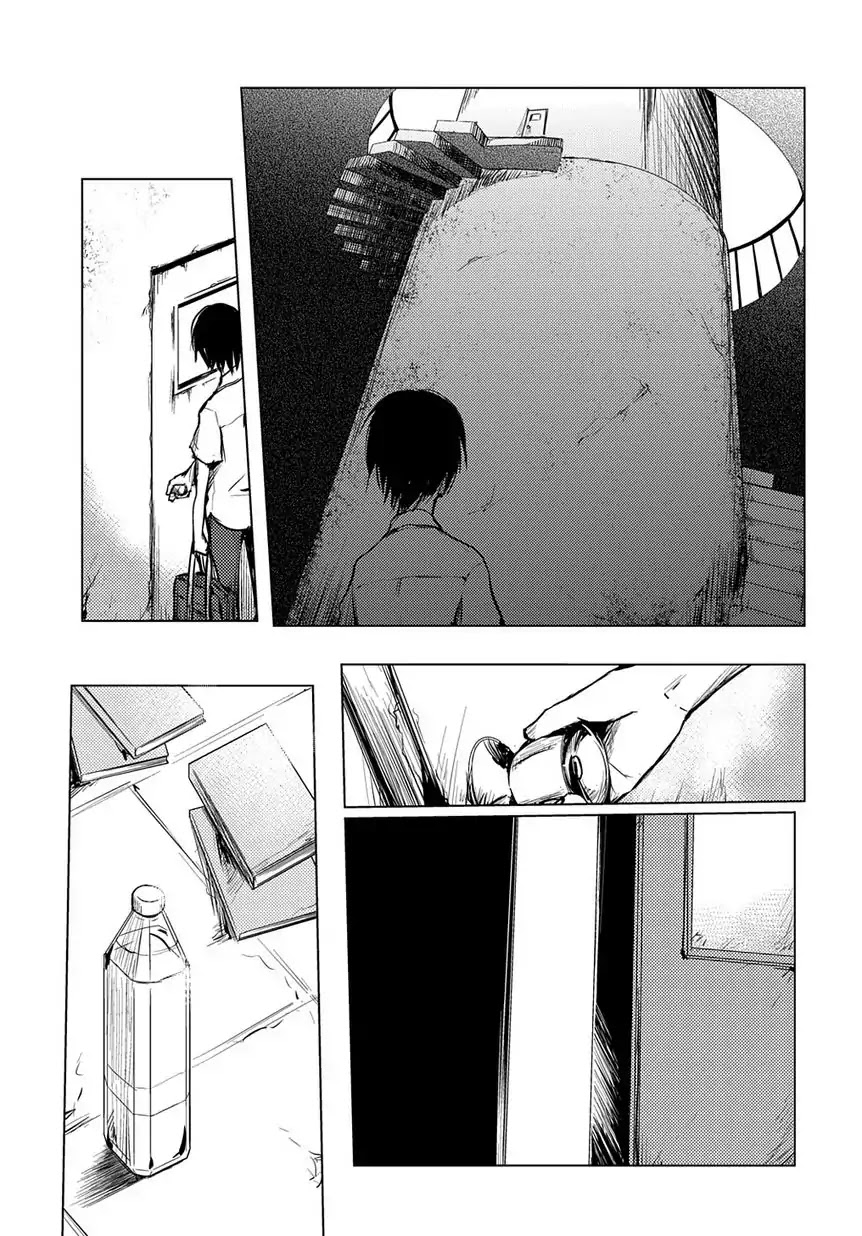 Kamisama Gokko Chapter 0 page 6 - Chapter 0: Oneshot