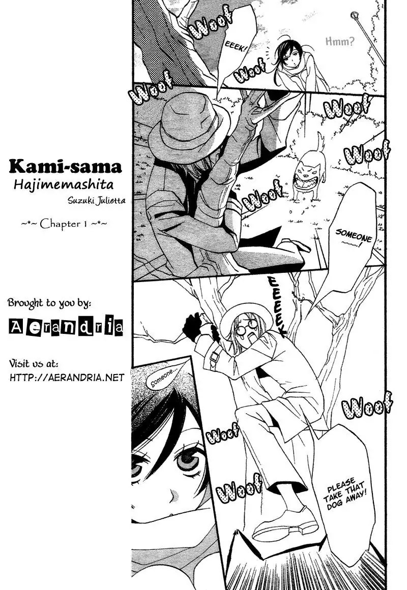 Kamisama Hajimemashita Chapter 1 page 10 - Chapter 1