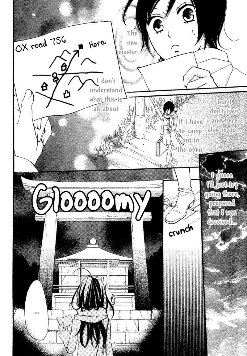 Kamisama Hajimemashita Chapter 1 page 15 - Chapter 1