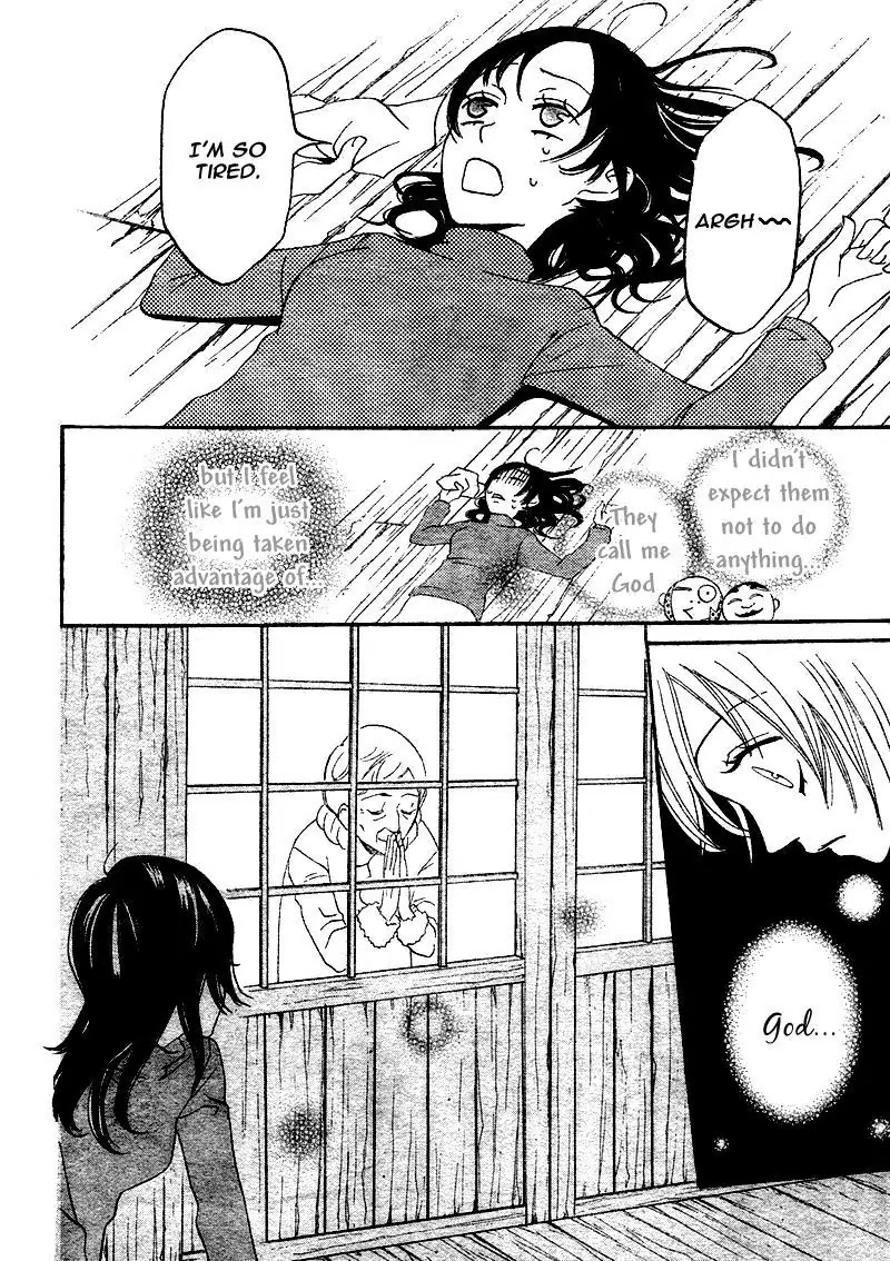 Kamisama Hajimemashita Chapter 1 page 33 - Chapter 1