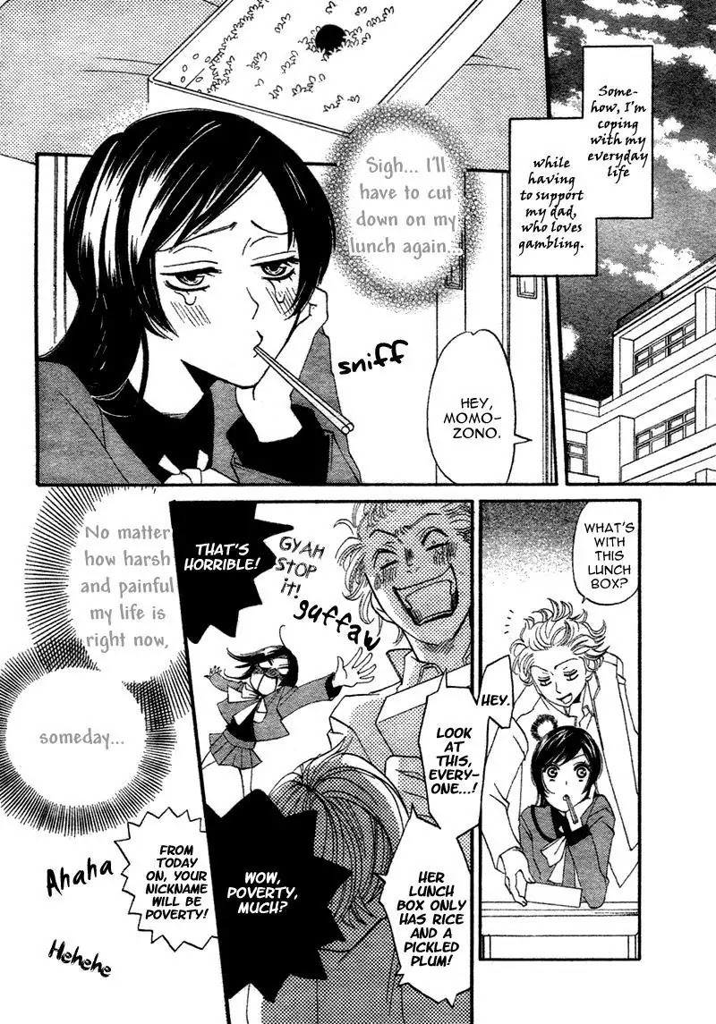 Kamisama Hajimemashita Chapter 1 page 5 - Chapter 1