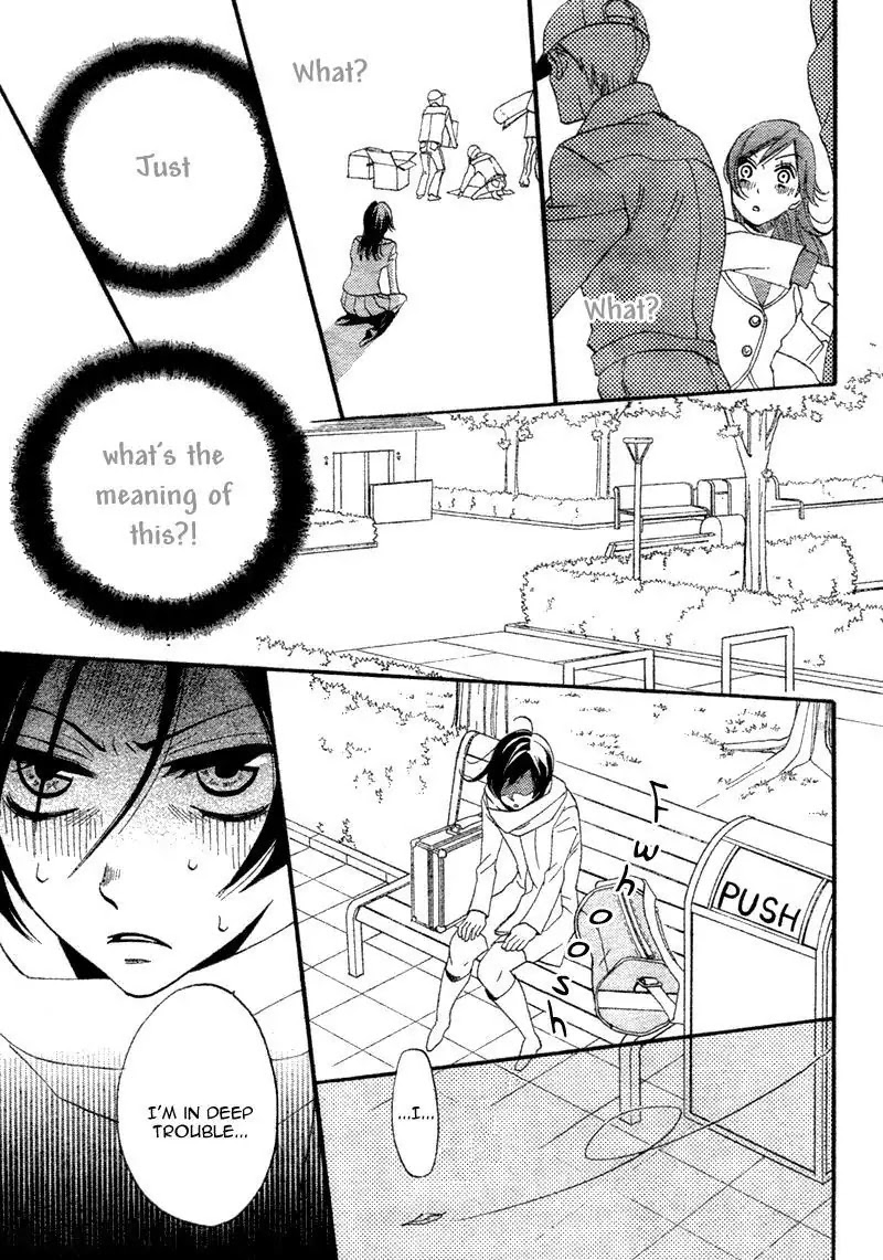 Kamisama Hajimemashita Chapter 1 page 8 - Chapter 1