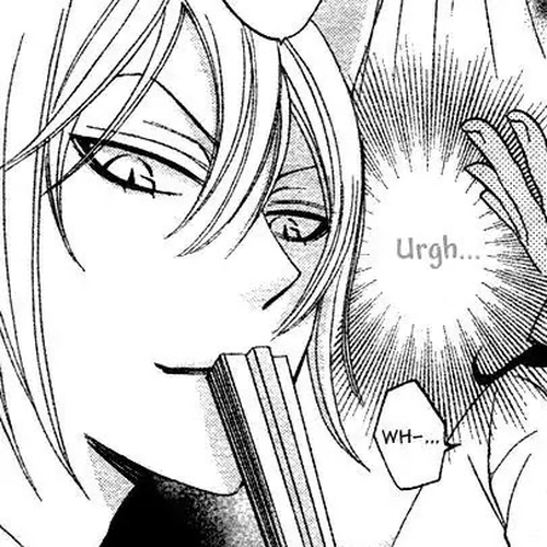 Kamisama Hajimemashita Chapter 1 cover