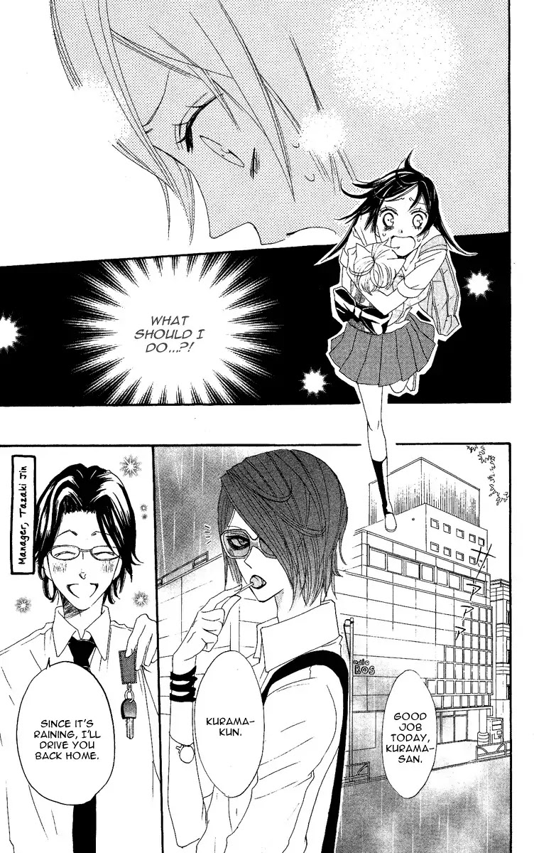 Kamisama Hajimemashita Chapter 10 page 13 - Chapter 10