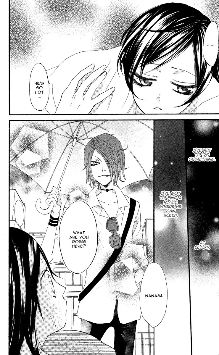 Kamisama Hajimemashita Chapter 10 page 16 - Chapter 10