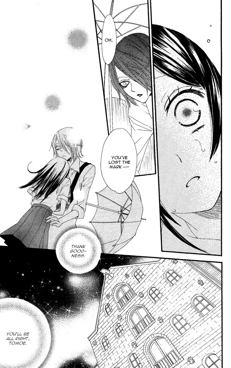 Kamisama Hajimemashita Chapter 10 page 17 - Chapter 10