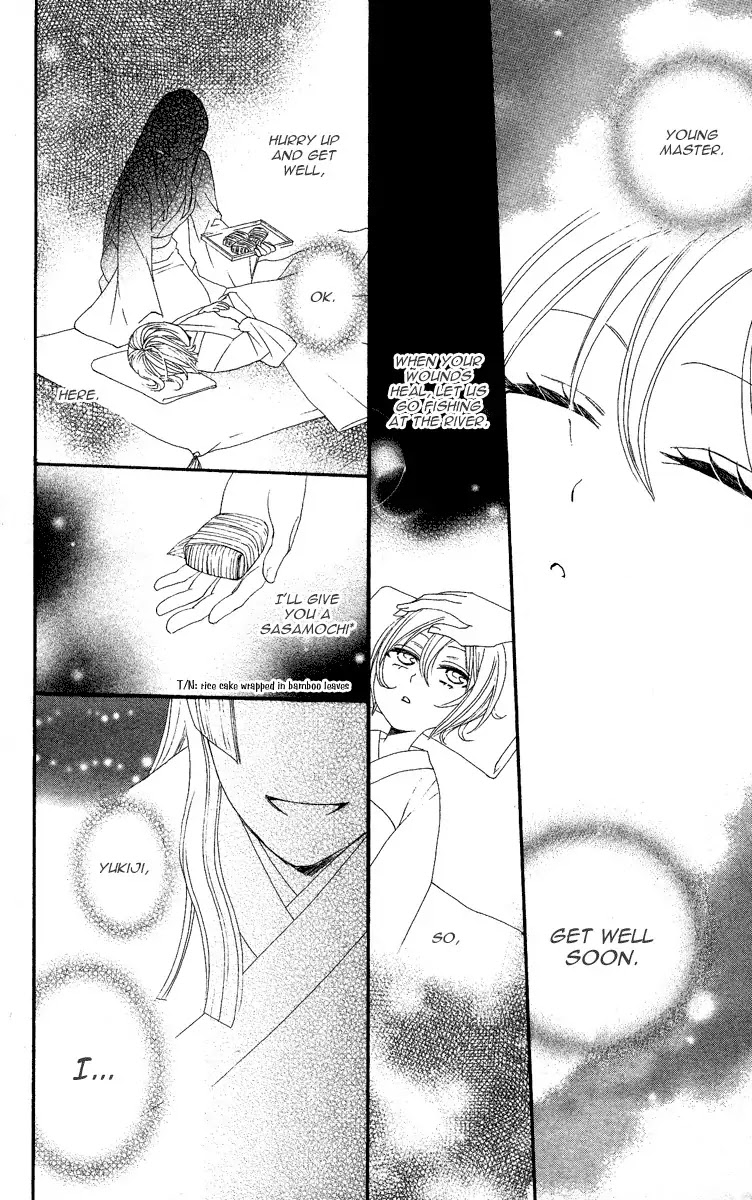 Kamisama Hajimemashita Chapter 10 page 24 - Chapter 10