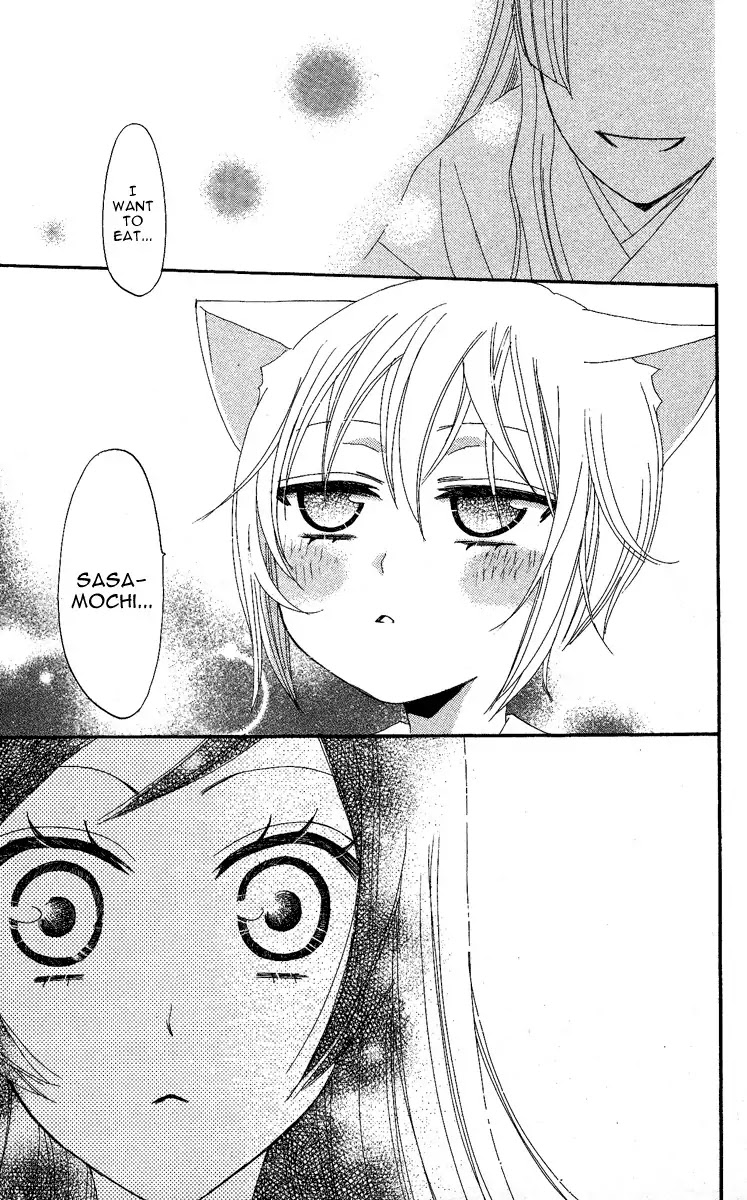 Kamisama Hajimemashita Chapter 10 page 27 - Chapter 10