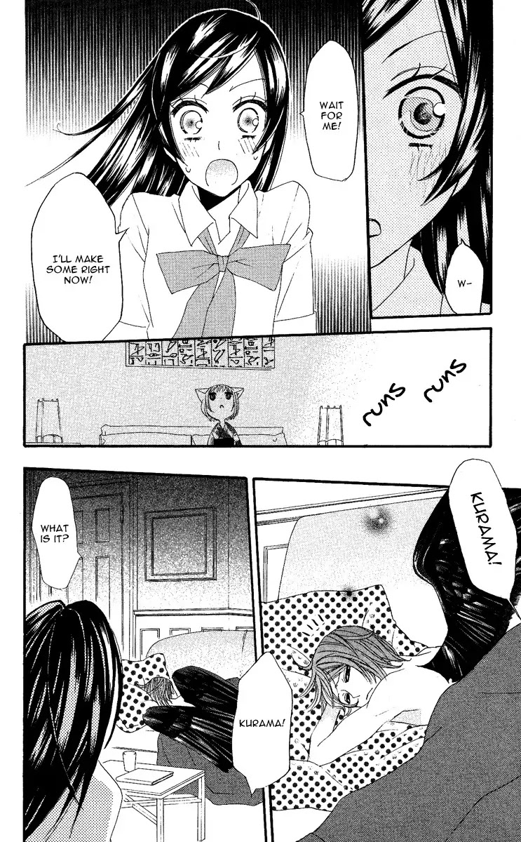 Kamisama Hajimemashita Chapter 10 page 28 - Chapter 10