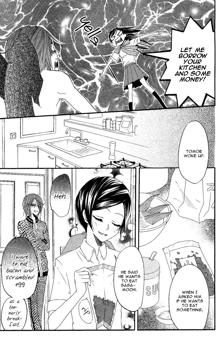 Kamisama Hajimemashita Chapter 10 page 29 - Chapter 10