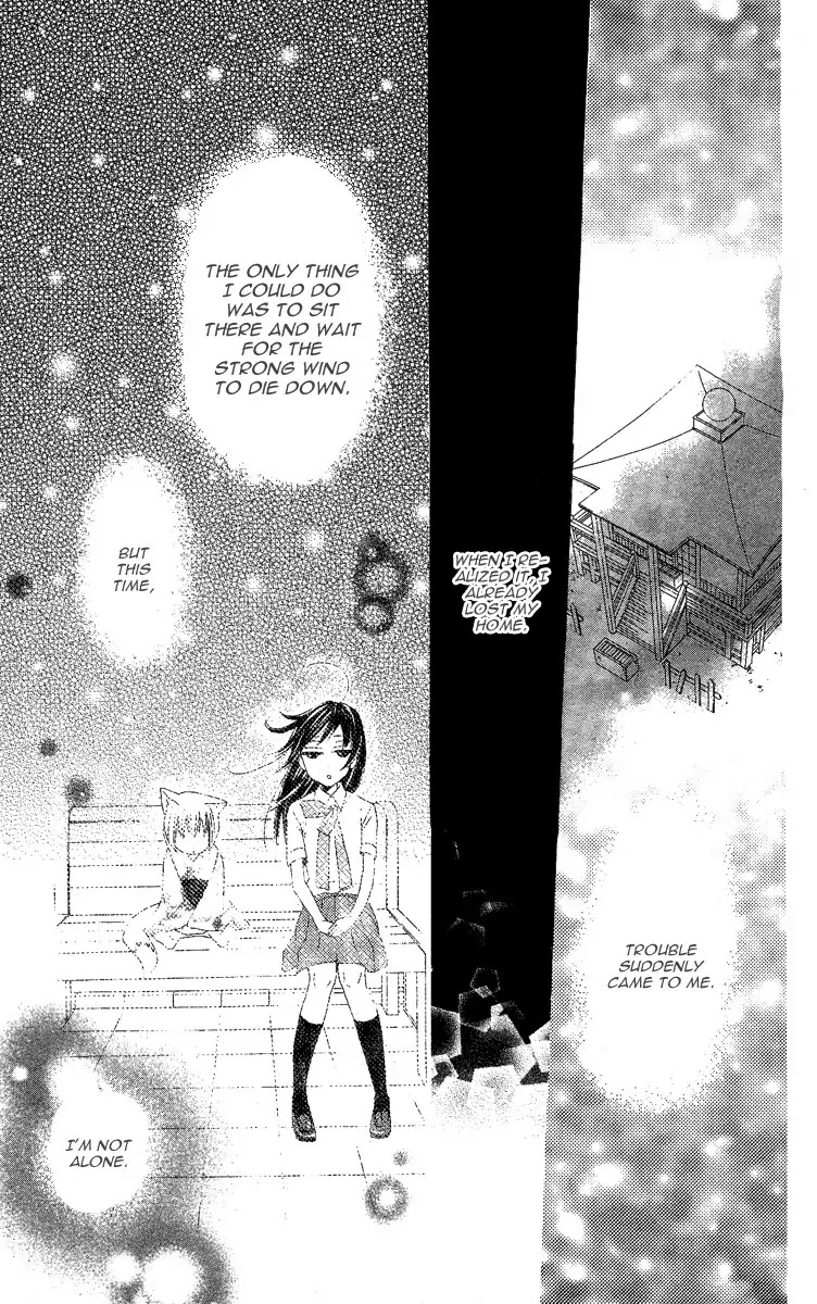 Kamisama Hajimemashita Chapter 10 page 31 - Chapter 10