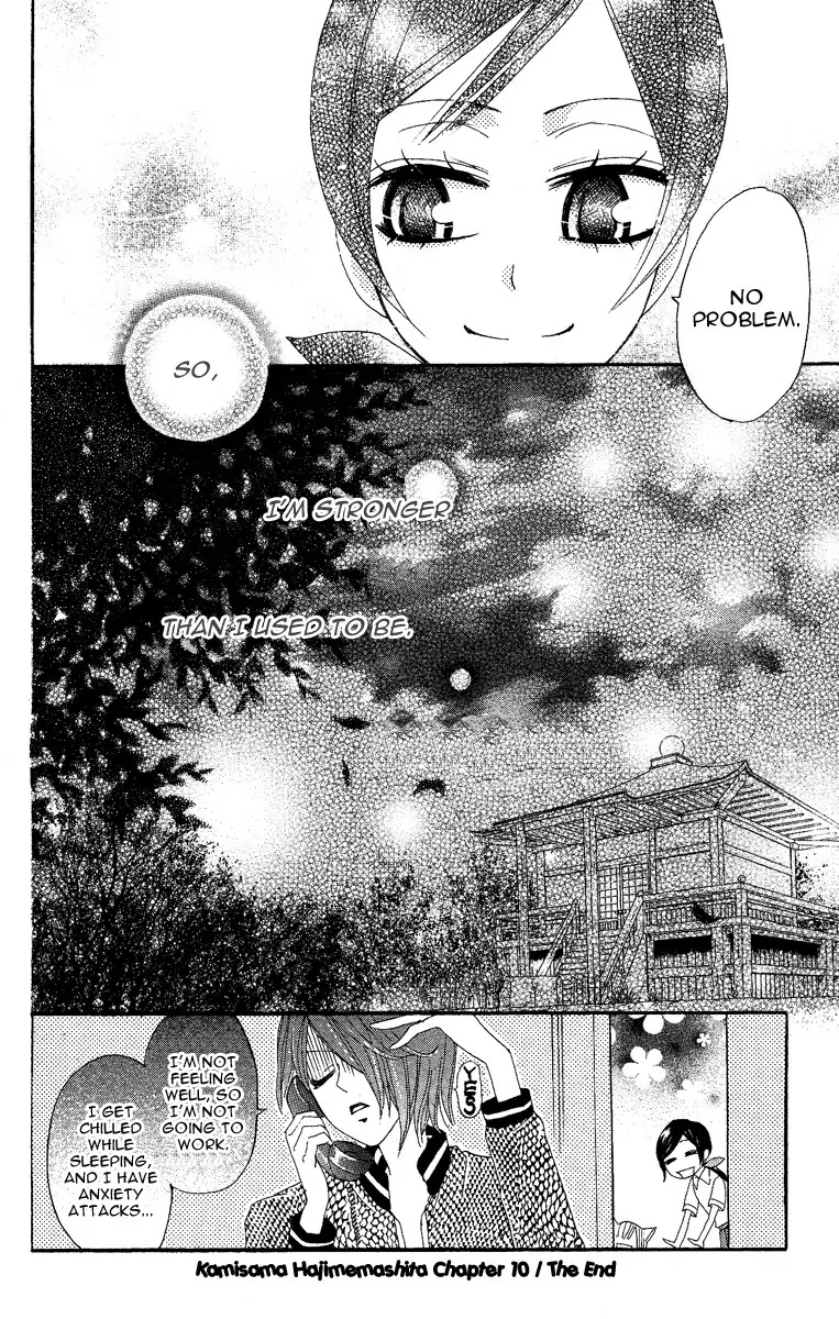 Kamisama Hajimemashita Chapter 10 page 34 - Chapter 10
