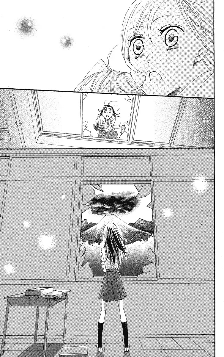 Kamisama Hajimemashita Chapter 10 page 9 - Chapter 10