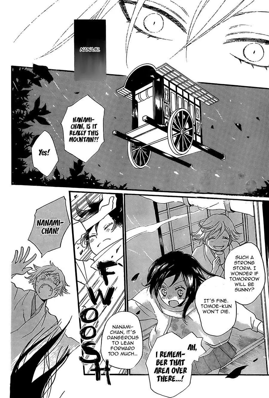 Kamisama Hajimemashita Chapter 100 page 17 - Chapter 100