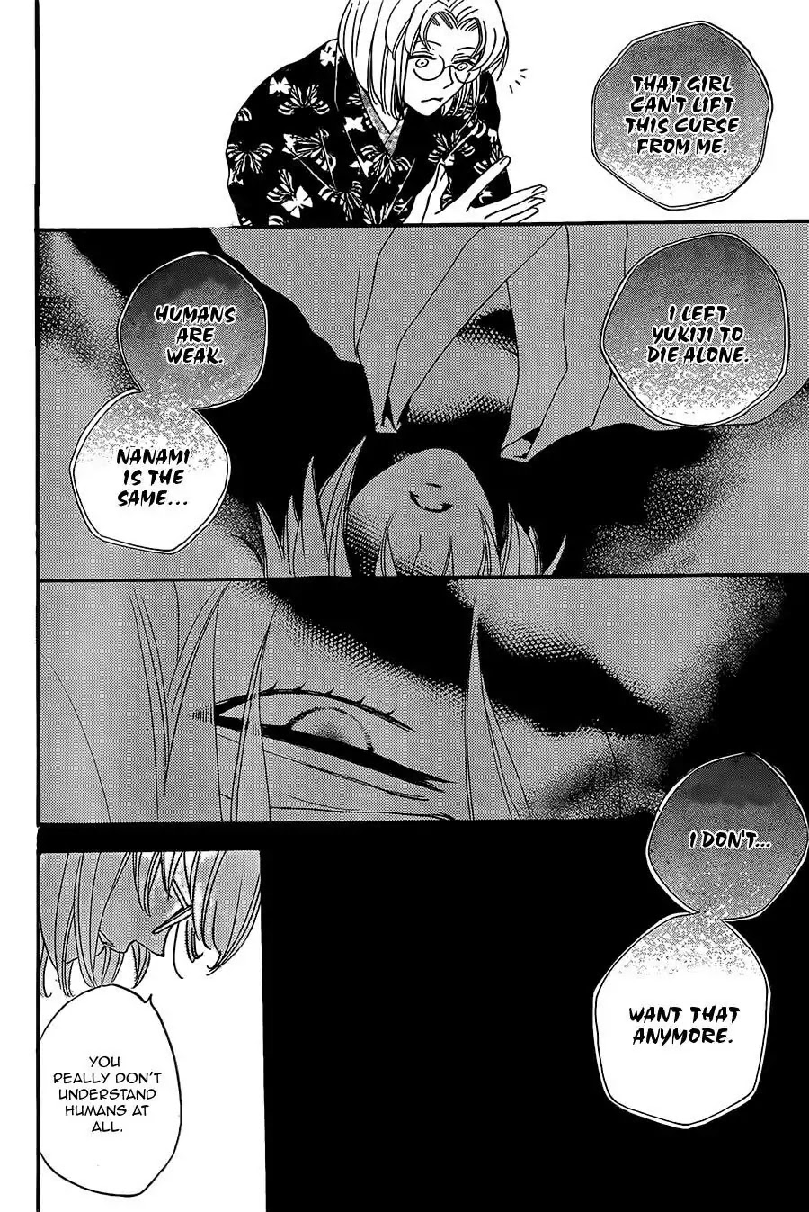 Kamisama Hajimemashita Chapter 100 page 19 - Chapter 100