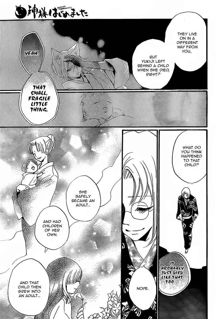 Kamisama Hajimemashita Chapter 100 page 20 - Chapter 100