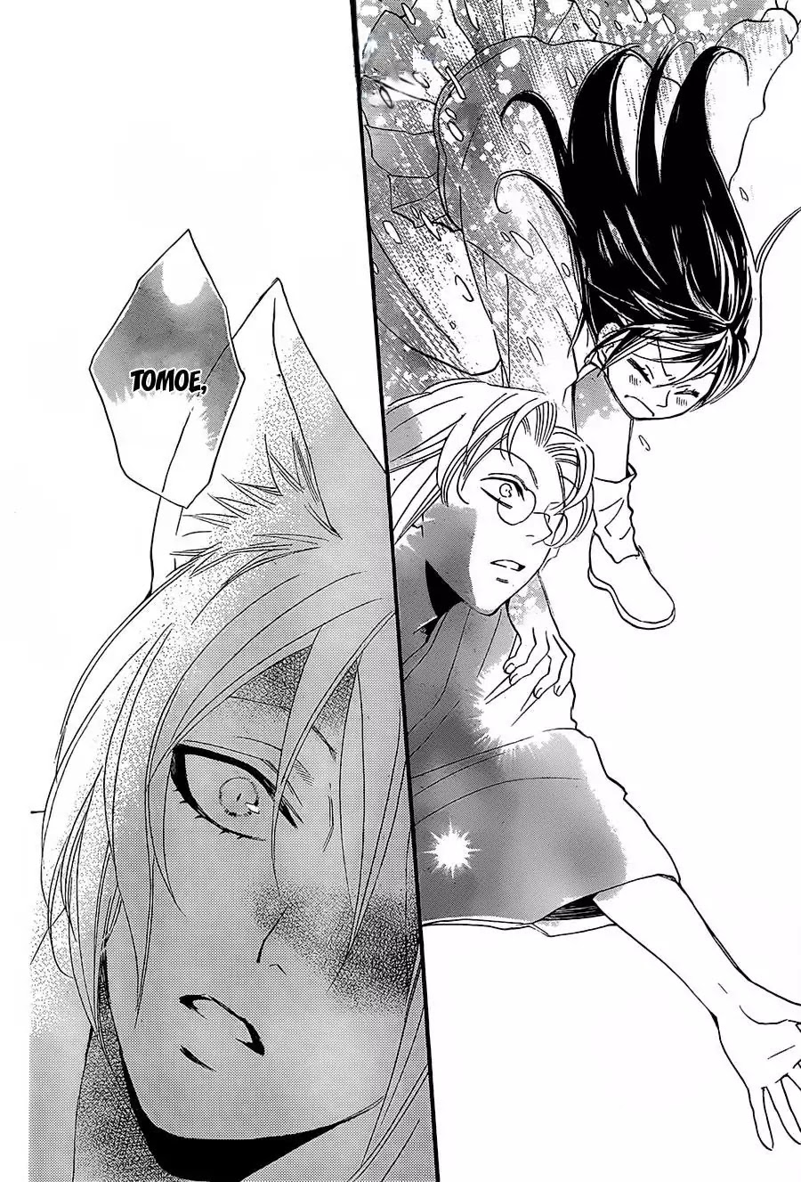 Kamisama Hajimemashita Chapter 100 page 23 - Chapter 100