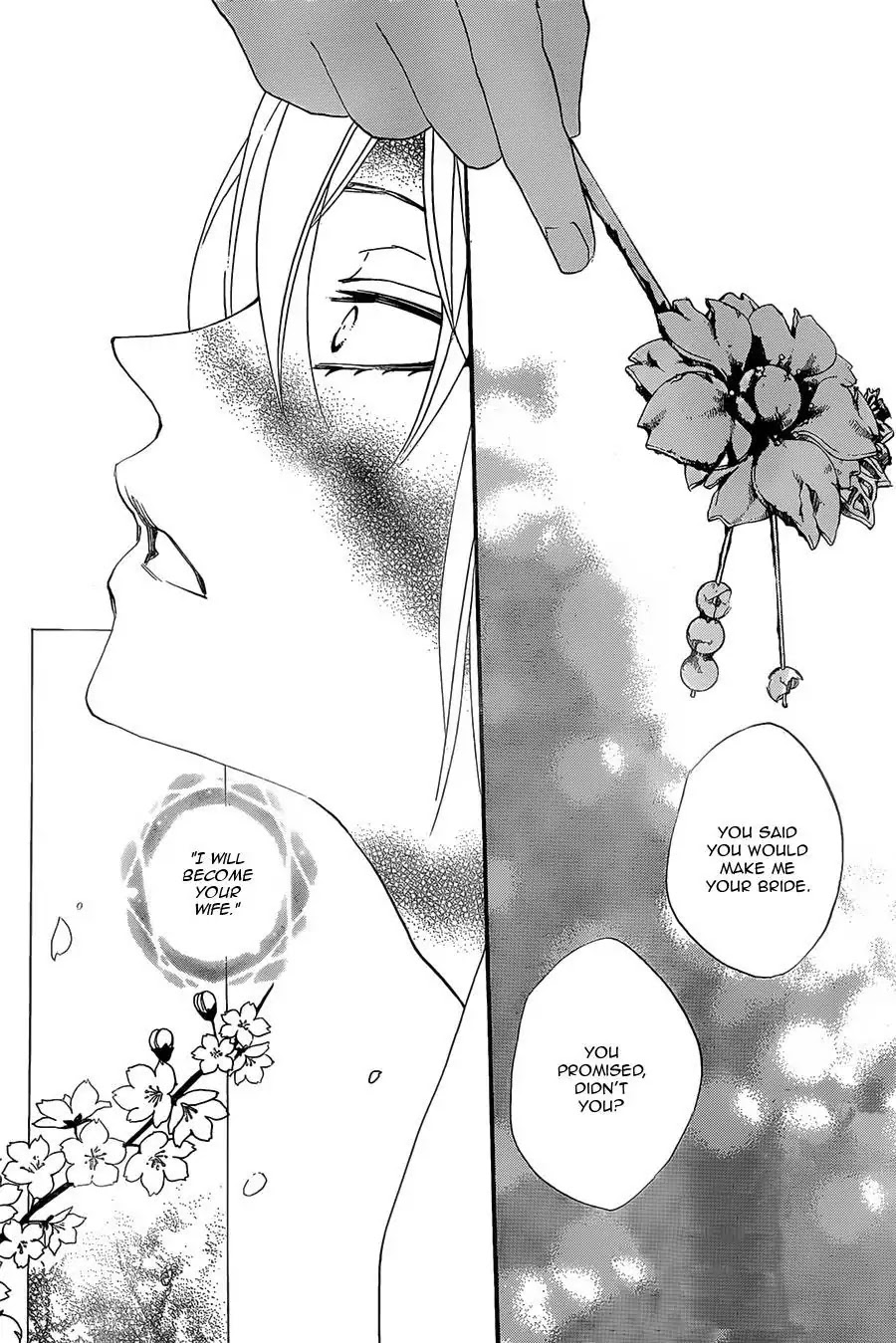 Kamisama Hajimemashita Chapter 100 page 25 - Chapter 100