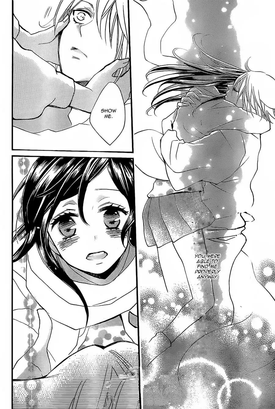 Kamisama Hajimemashita Chapter 100 page 27 - Chapter 100