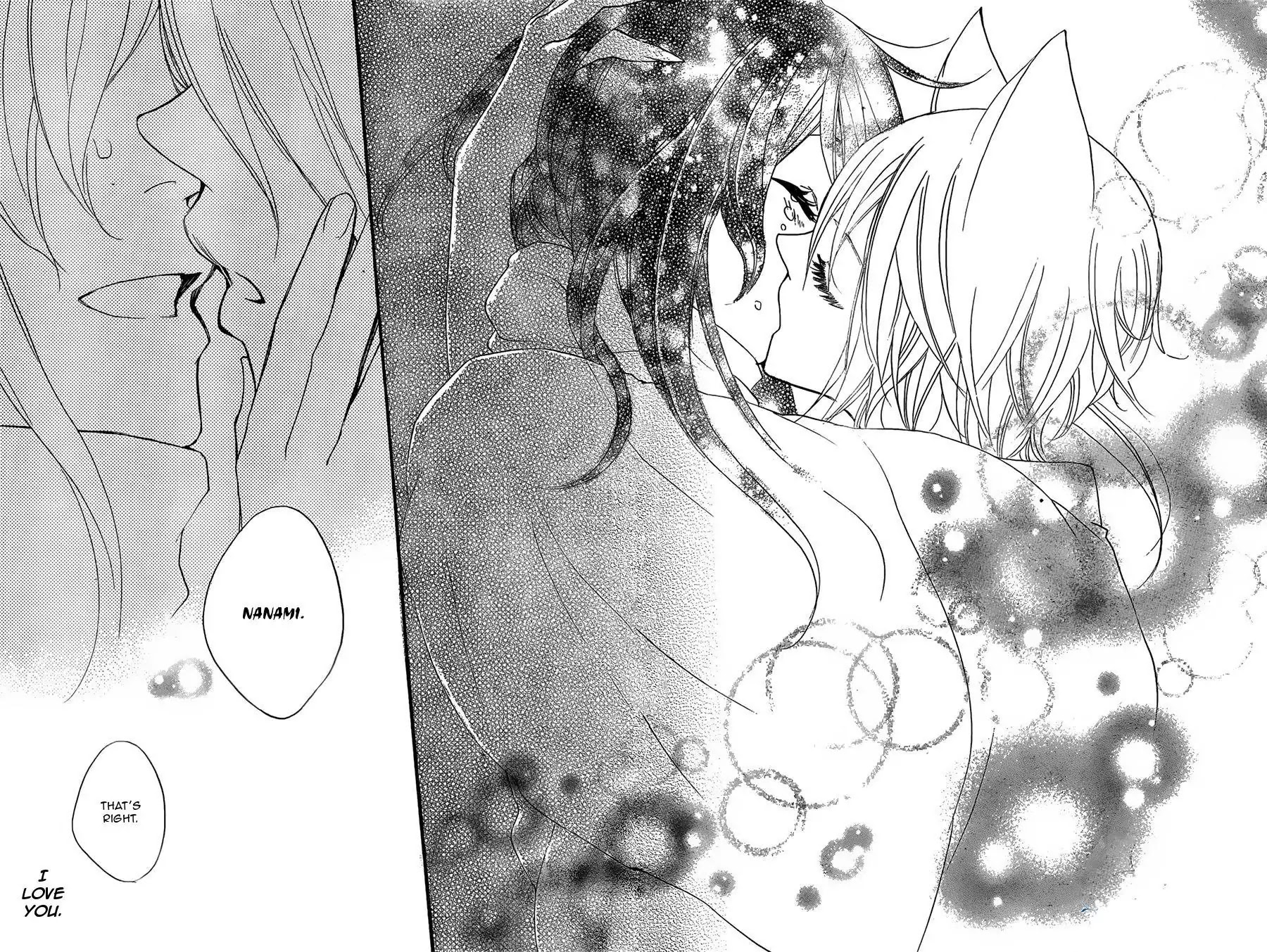 Kamisama Hajimemashita Chapter 100 page 29 - Chapter 100