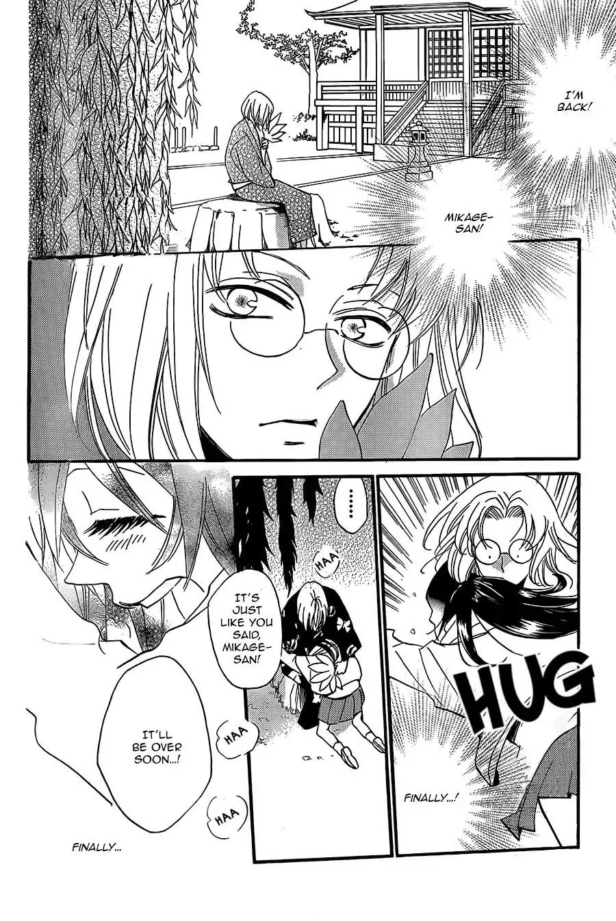Kamisama Hajimemashita Chapter 100 page 5 - Chapter 100