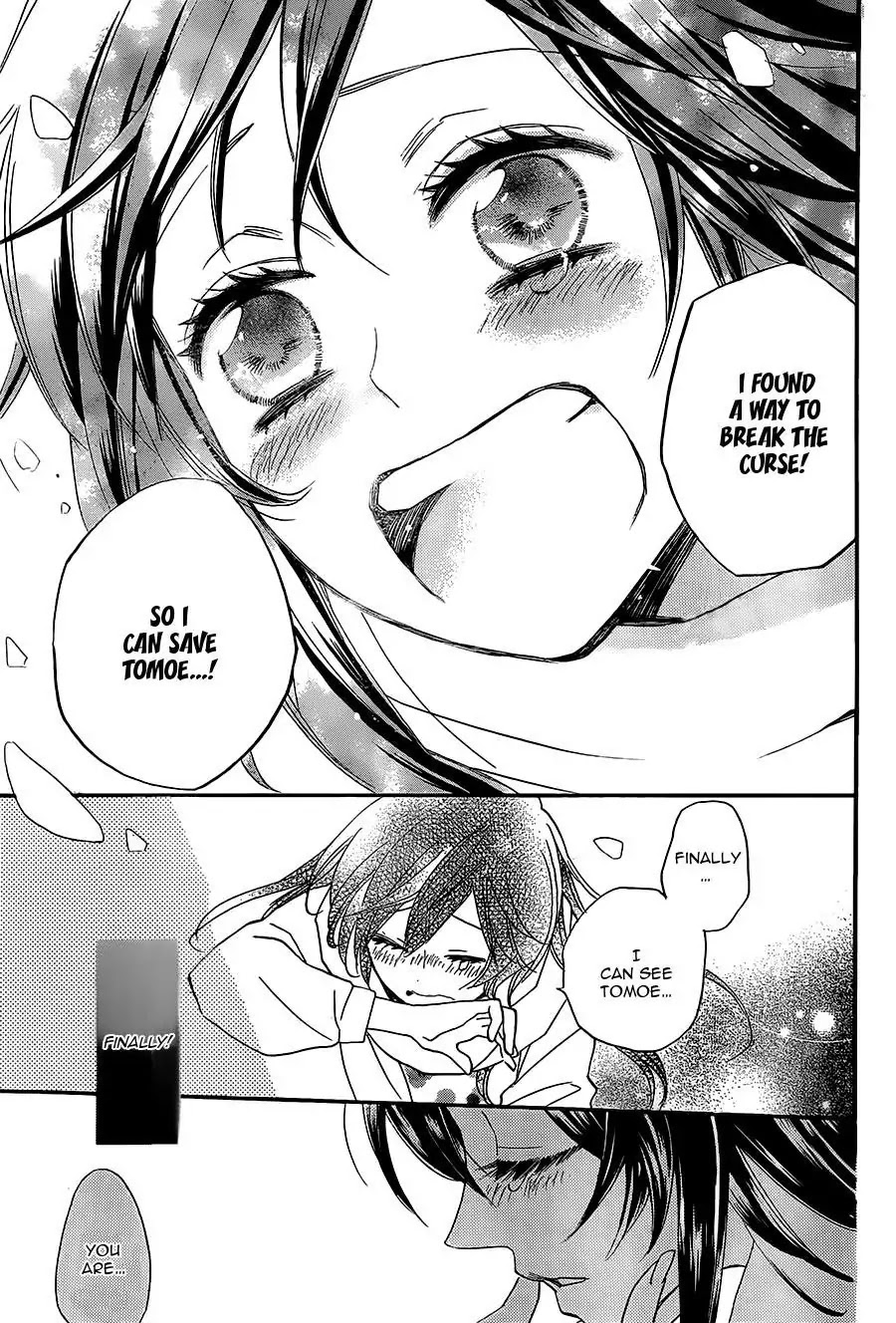 Kamisama Hajimemashita Chapter 100 page 6 - Chapter 100