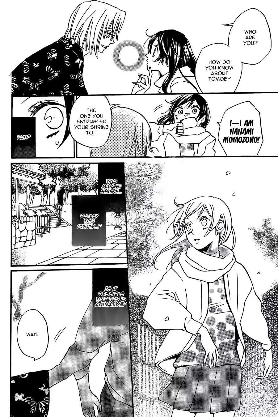 Kamisama Hajimemashita Chapter 100 page 7 - Chapter 100