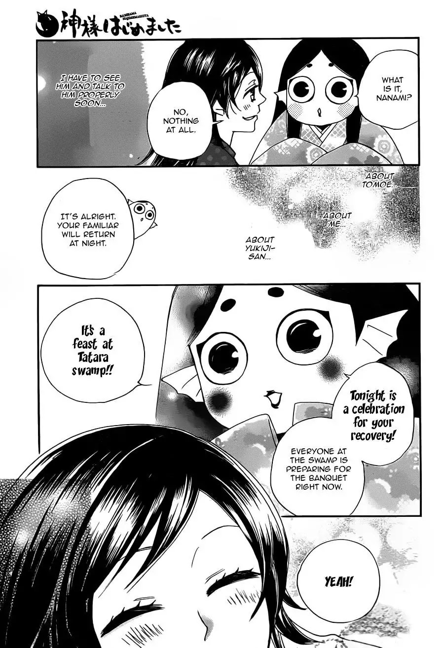 Kamisama Hajimemashita Chapter 101 page 12 - Chapter 101