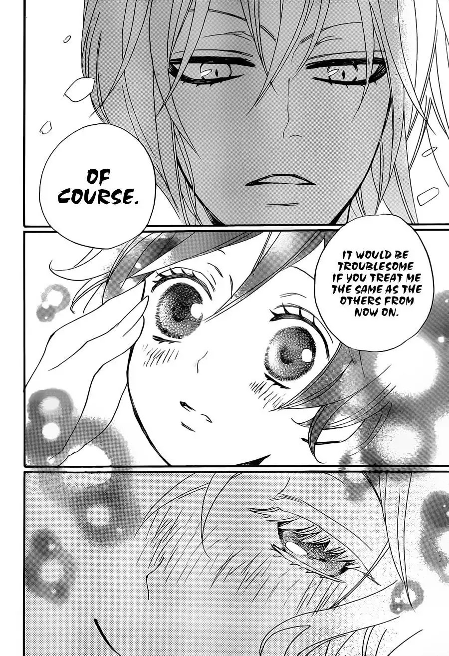 Kamisama Hajimemashita Chapter 101 page 23 - Chapter 101