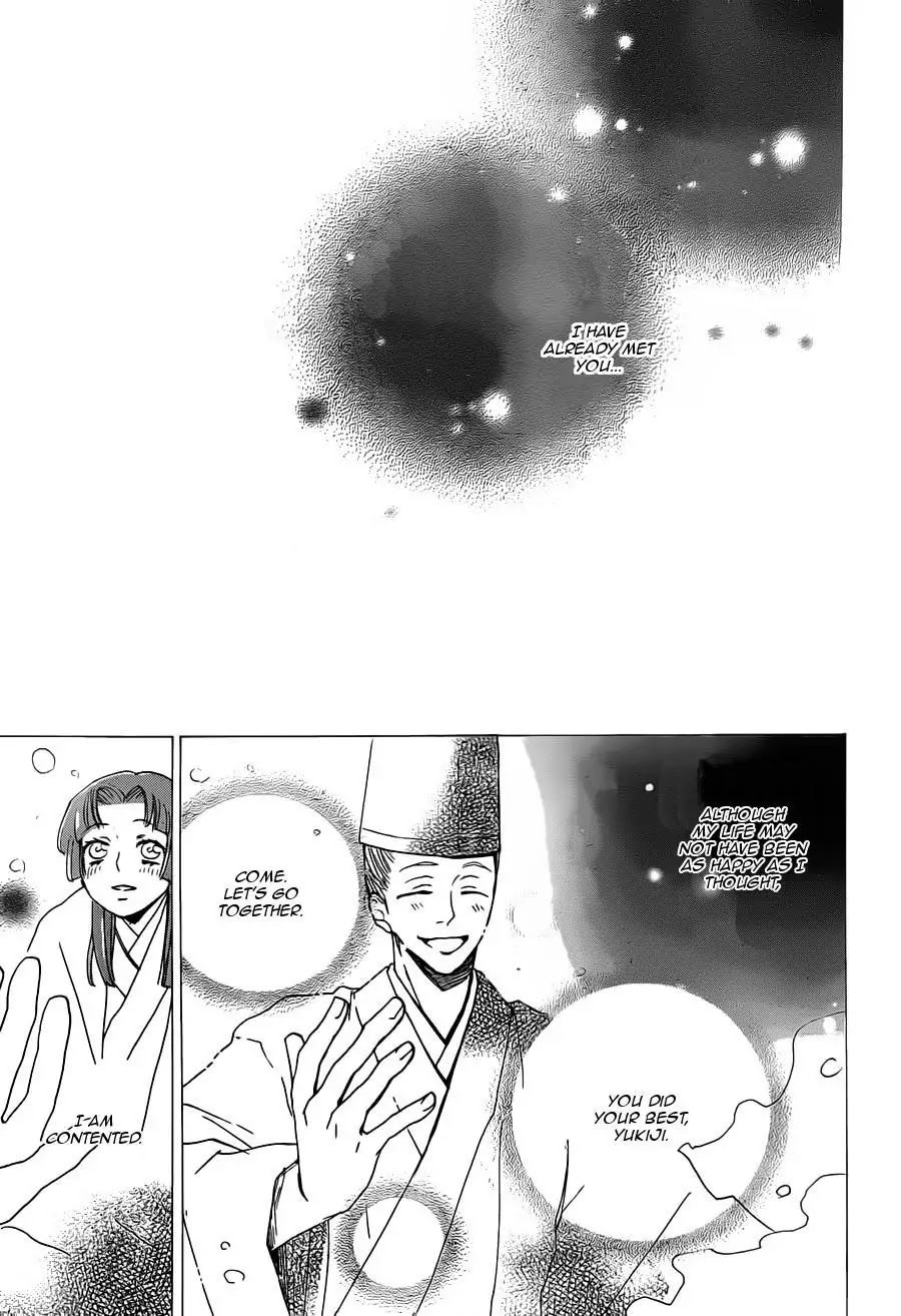 Kamisama Hajimemashita Chapter 101 page 30 - Chapter 101