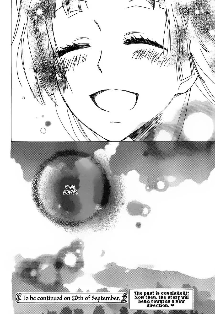 Kamisama Hajimemashita Chapter 101 page 31 - Chapter 101