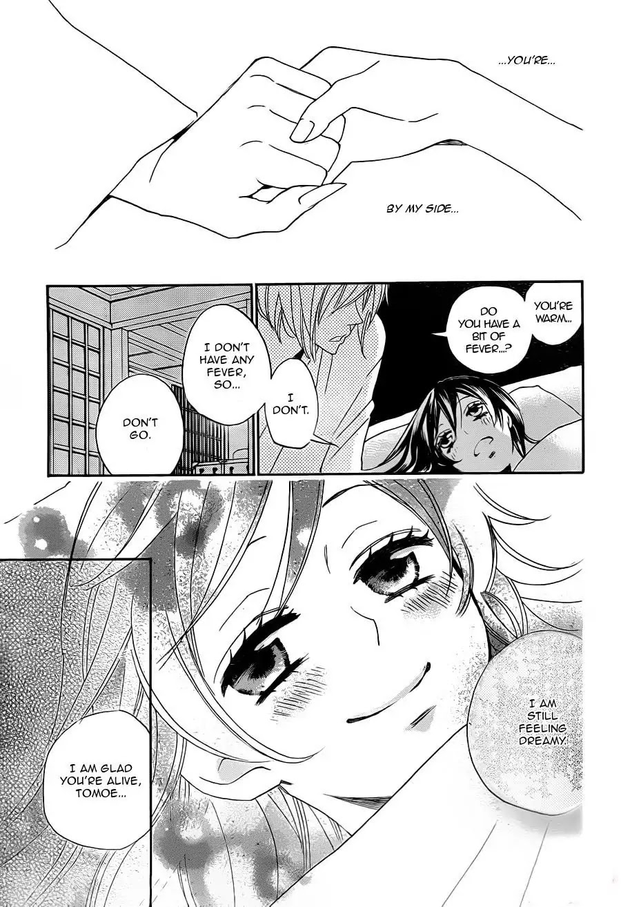 Kamisama Hajimemashita Chapter 101 page 6 - Chapter 101