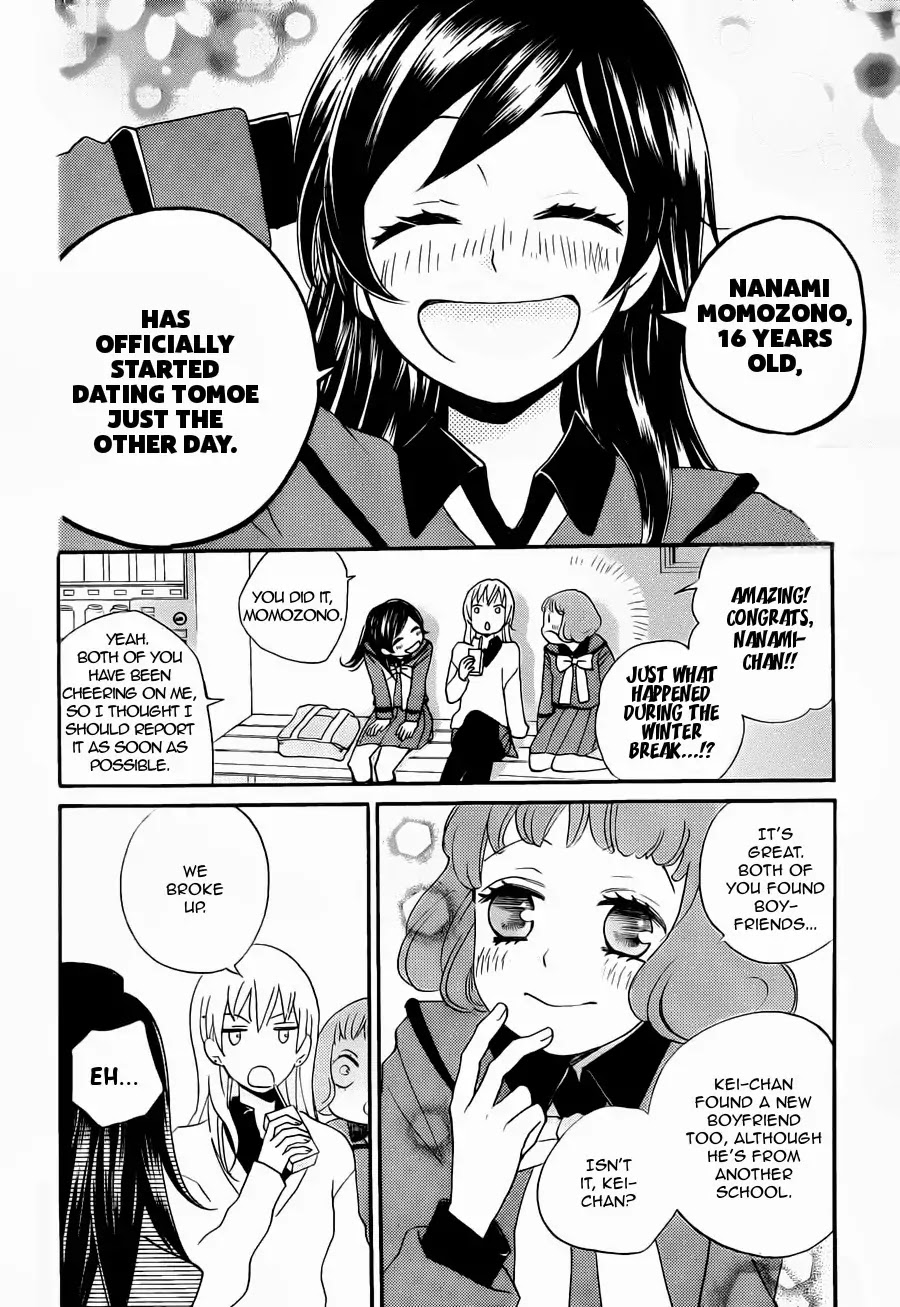 Kamisama Hajimemashita Chapter 102 page 10 - Chapter 102