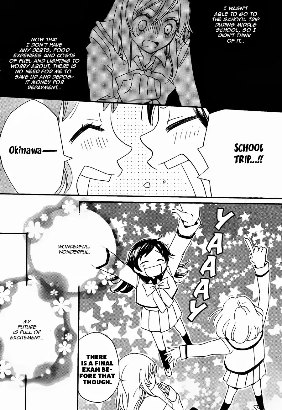 Kamisama Hajimemashita Chapter 102 page 13 - Chapter 102