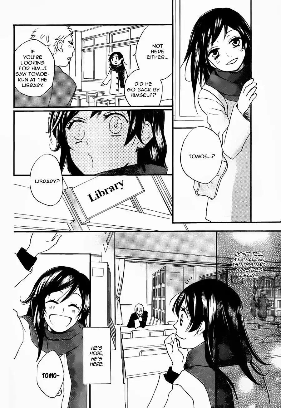 Kamisama Hajimemashita Chapter 102 page 14 - Chapter 102