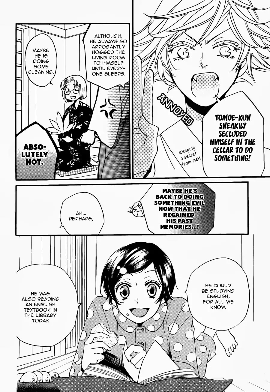 Kamisama Hajimemashita Chapter 102 page 18 - Chapter 102