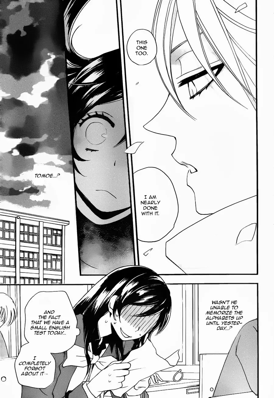 Kamisama Hajimemashita Chapter 102 page 21 - Chapter 102