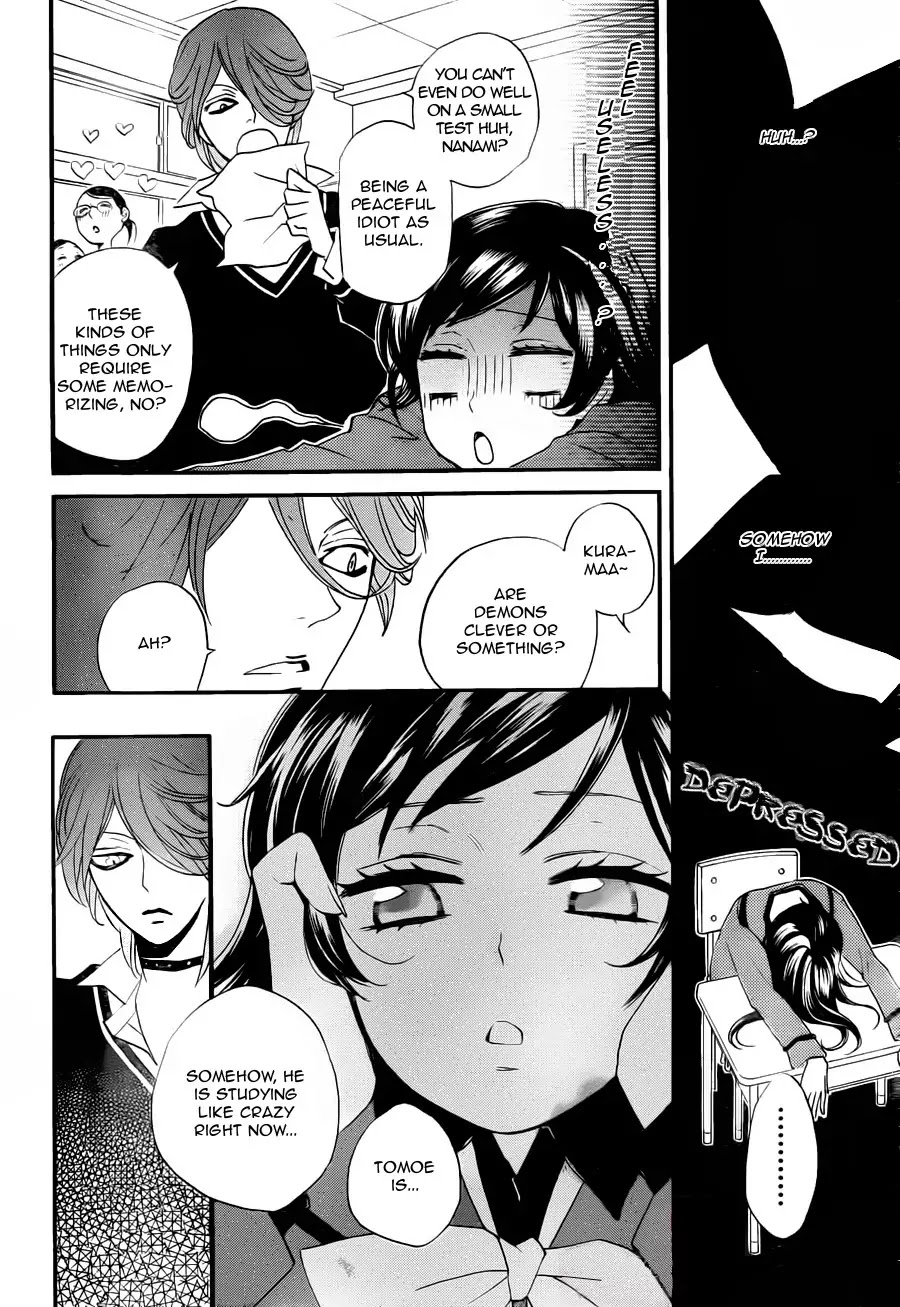 Kamisama Hajimemashita Chapter 102 page 22 - Chapter 102