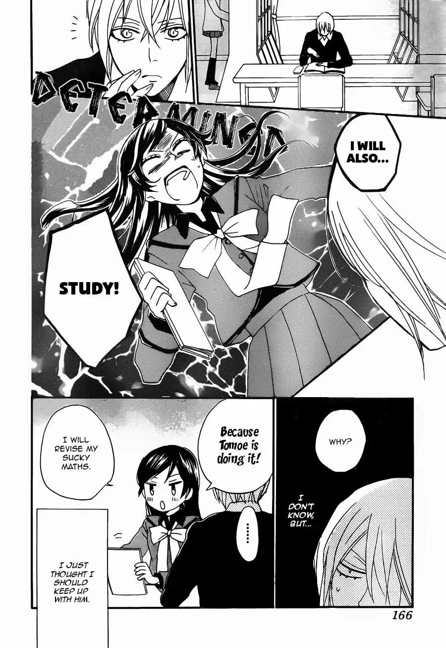 Kamisama Hajimemashita Chapter 102 page 24 - Chapter 102