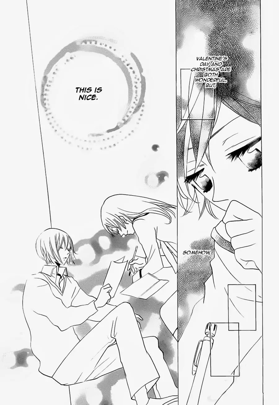 Kamisama Hajimemashita Chapter 102 page 27 - Chapter 102