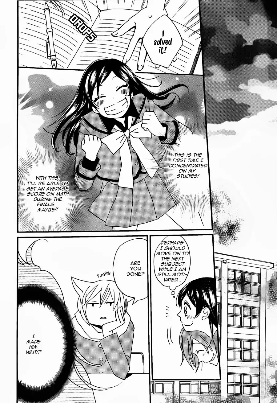 Kamisama Hajimemashita Chapter 102 page 28 - Chapter 102