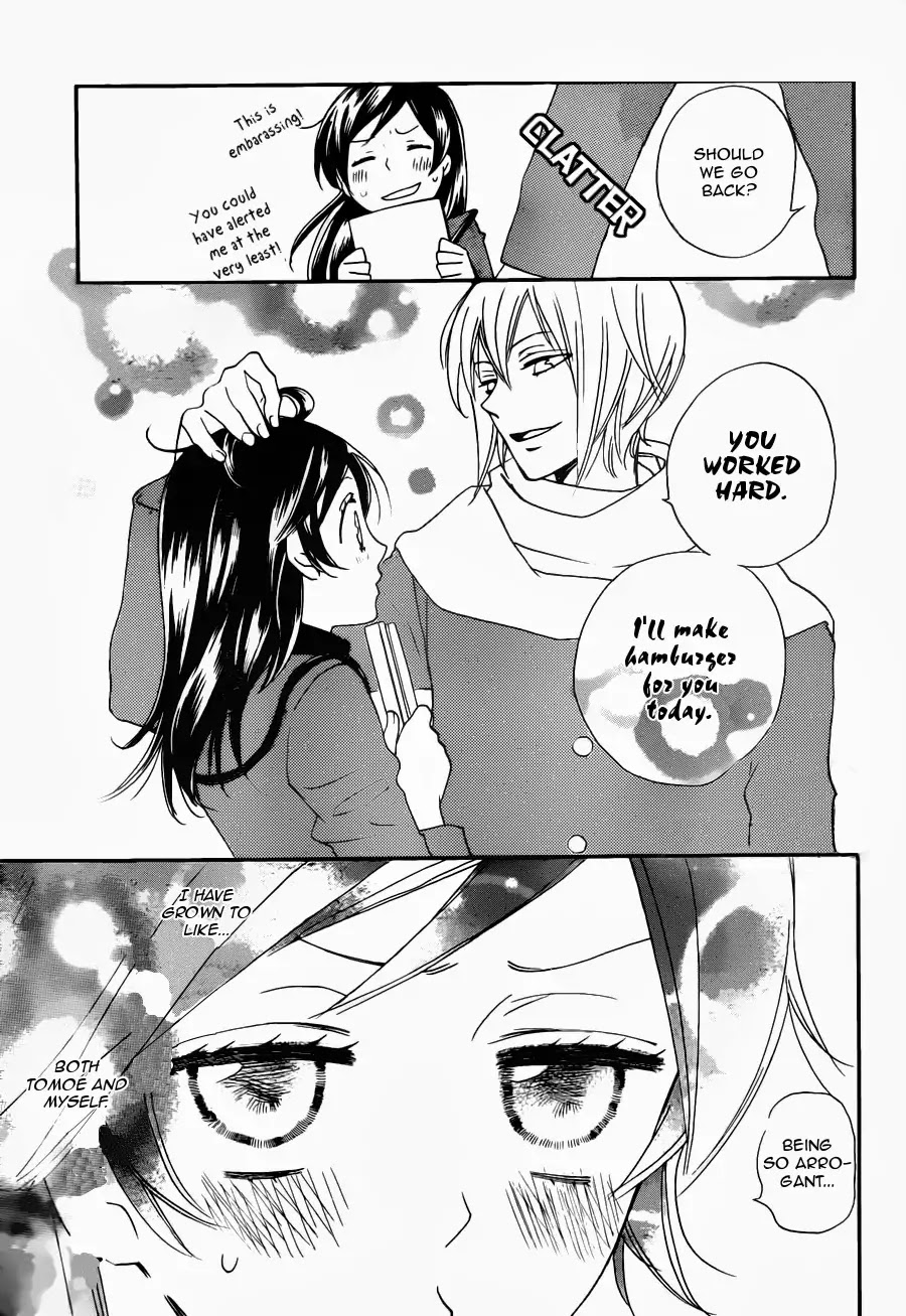 Kamisama Hajimemashita Chapter 102 page 29 - Chapter 102