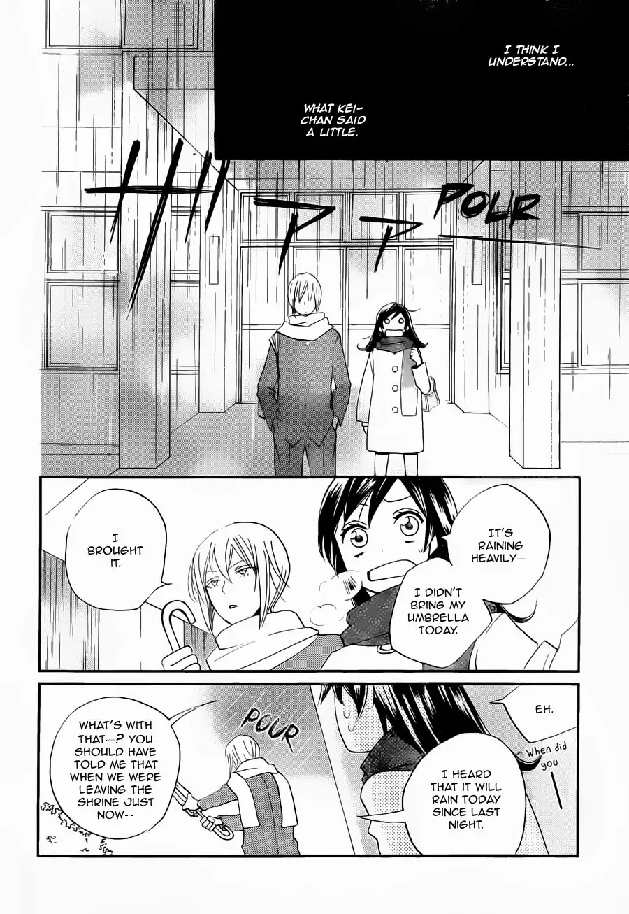 Kamisama Hajimemashita Chapter 102 page 30 - Chapter 102
