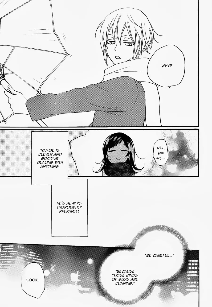 Kamisama Hajimemashita Chapter 102 page 31 - Chapter 102