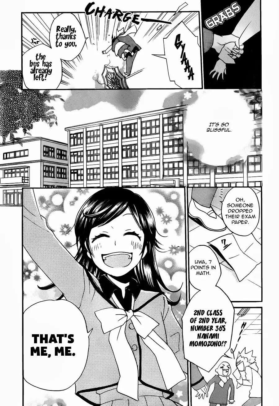 Kamisama Hajimemashita Chapter 102 page 5 - Chapter 102