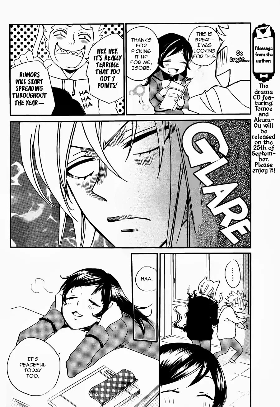 Kamisama Hajimemashita Chapter 102 page 6 - Chapter 102