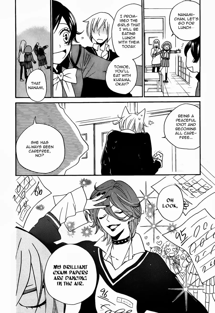 Kamisama Hajimemashita Chapter 102 page 8 - Chapter 102